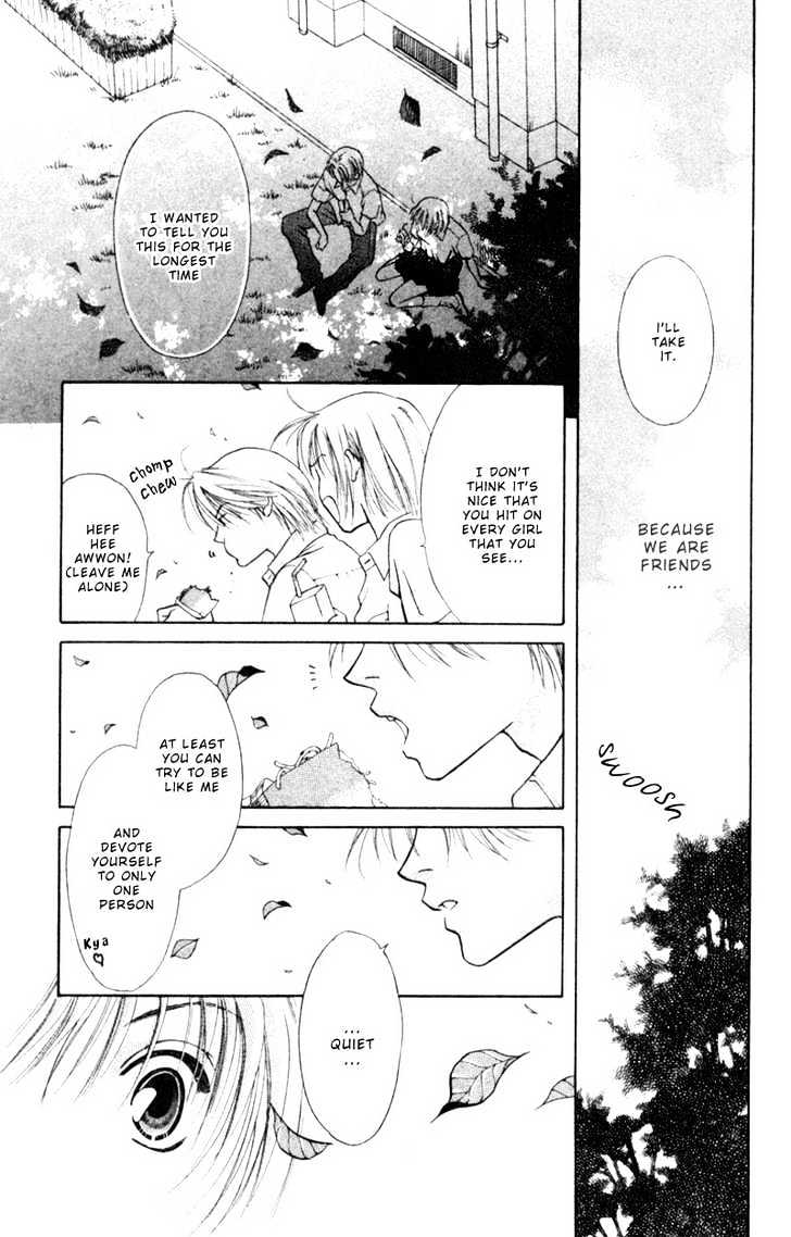 Oya Niwa Naisho no Koimonogatari Chapter 4 page 23 - Chapter 4 : Takaya-kun of House Tanaka