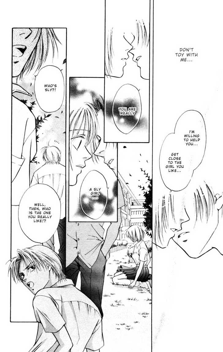 Oya Niwa Naisho no Koimonogatari Chapter 4 page 26 - Chapter 4 : Takaya-kun of House Tanaka