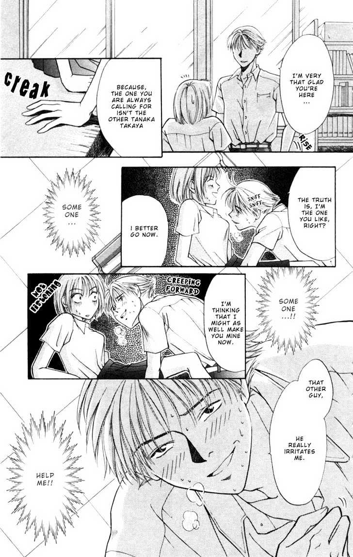 Oya Niwa Naisho no Koimonogatari Chapter 4 page 29 - Chapter 4 : Takaya-kun of House Tanaka