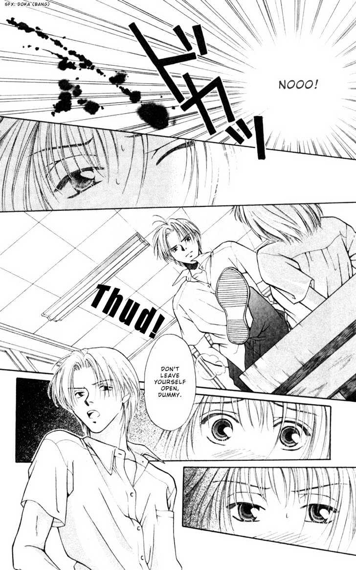 Oya Niwa Naisho no Koimonogatari Chapter 4 page 30 - Chapter 4 : Takaya-kun of House Tanaka