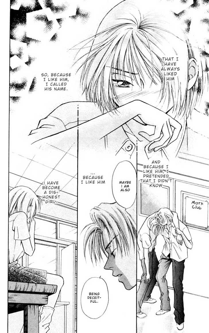 Oya Niwa Naisho no Koimonogatari Chapter 4 page 32 - Chapter 4 : Takaya-kun of House Tanaka