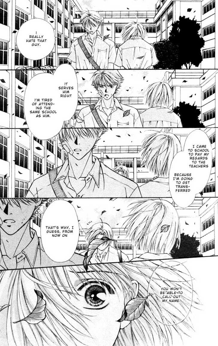 Oya Niwa Naisho no Koimonogatari Chapter 4 page 35 - Chapter 4 : Takaya-kun of House Tanaka