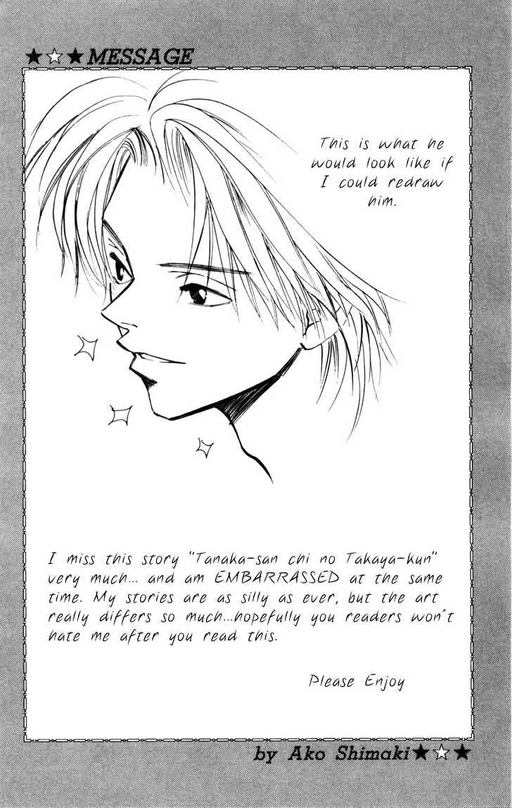 Oya Niwa Naisho no Koimonogatari Chapter 4 page 4 - Chapter 4 : Takaya-kun of House Tanaka