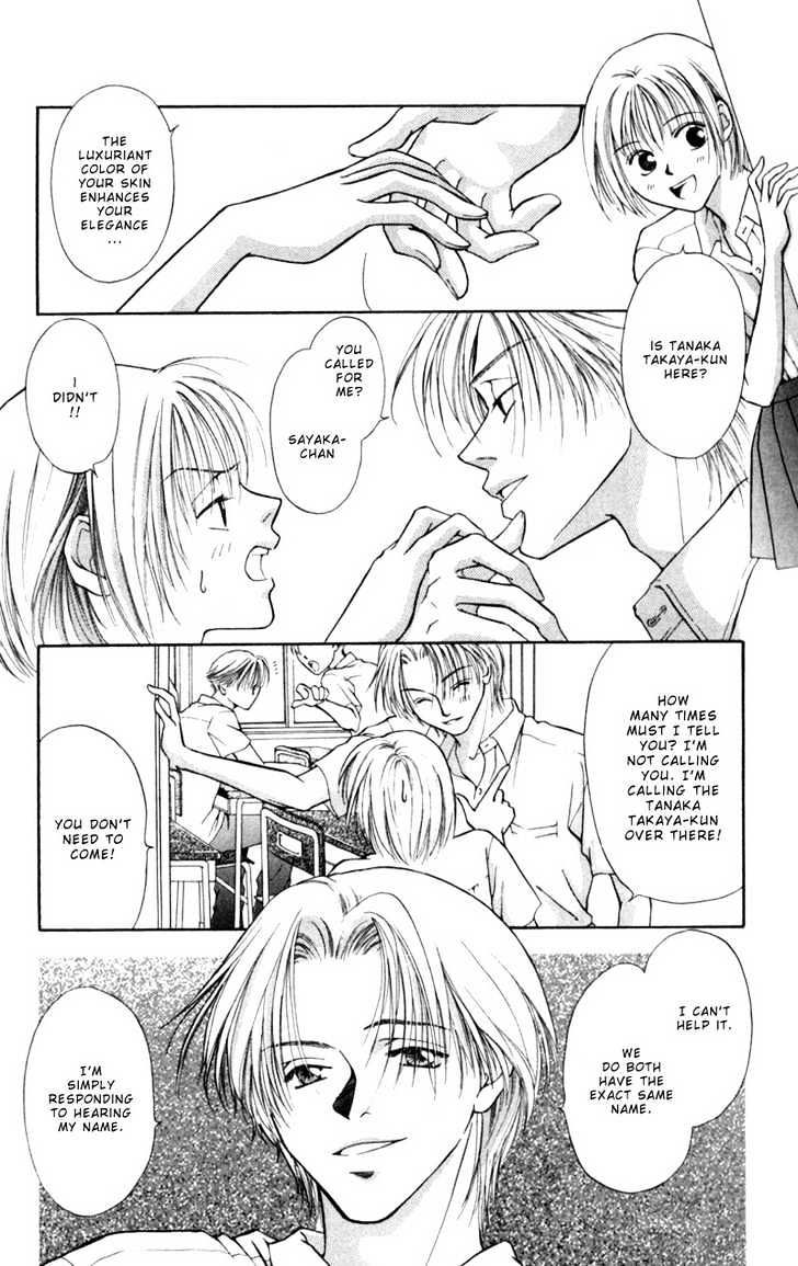 Oya Niwa Naisho no Koimonogatari Chapter 4 page 8 - Chapter 4 : Takaya-kun of House Tanaka