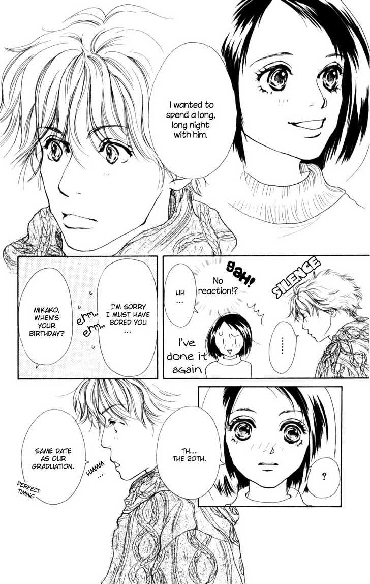 Oya Niwa Naisho no Koimonogatari Chapter 6 page 12 - Chapter 6 : Story of a Long, Long Night