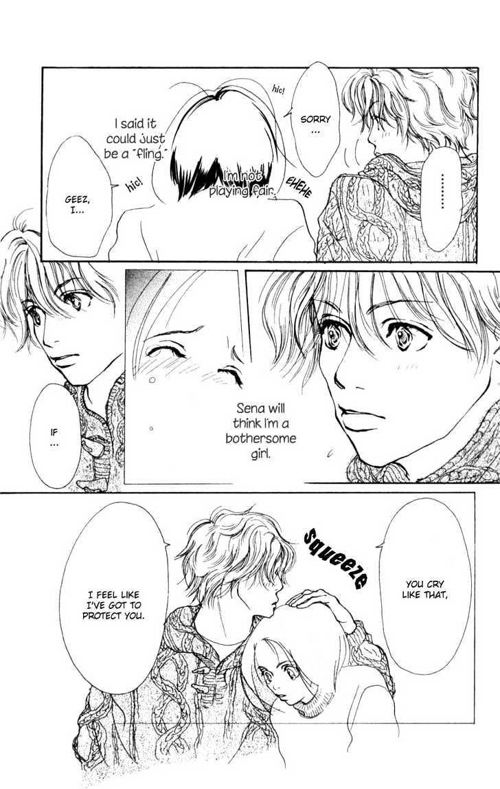 Oya Niwa Naisho no Koimonogatari Chapter 6 page 17 - Chapter 6 : Story of a Long, Long Night