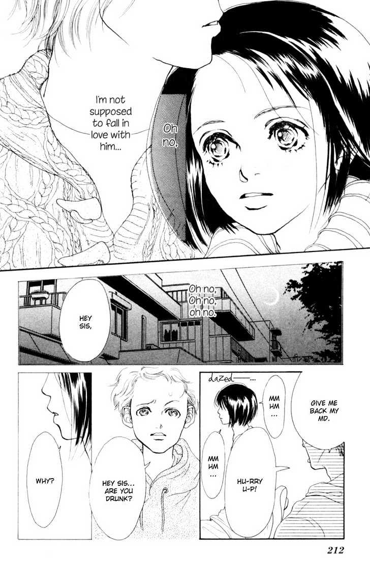 Oya Niwa Naisho no Koimonogatari Chapter 6 page 18 - Chapter 6 : Story of a Long, Long Night