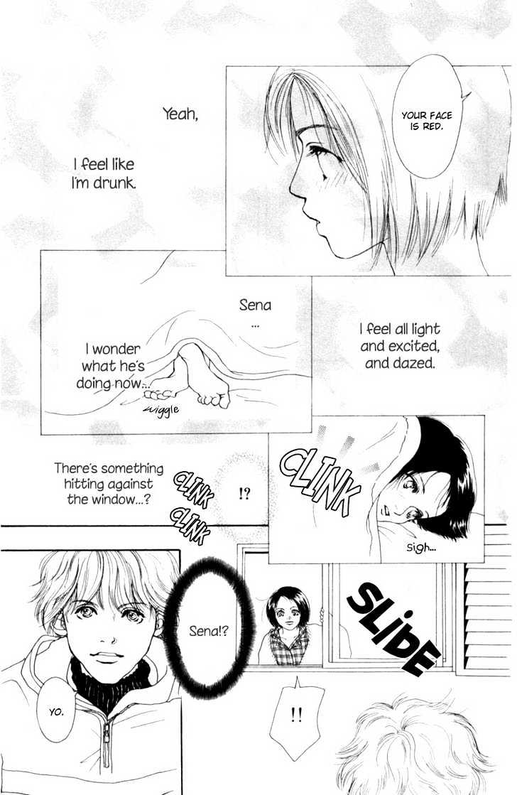 Oya Niwa Naisho no Koimonogatari Chapter 6 page 19 - Chapter 6 : Story of a Long, Long Night