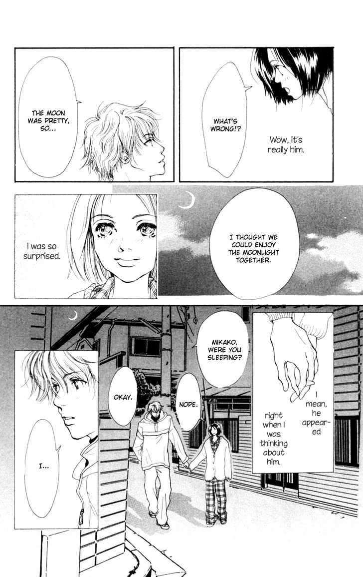 Oya Niwa Naisho no Koimonogatari Chapter 6 page 20 - Chapter 6 : Story of a Long, Long Night