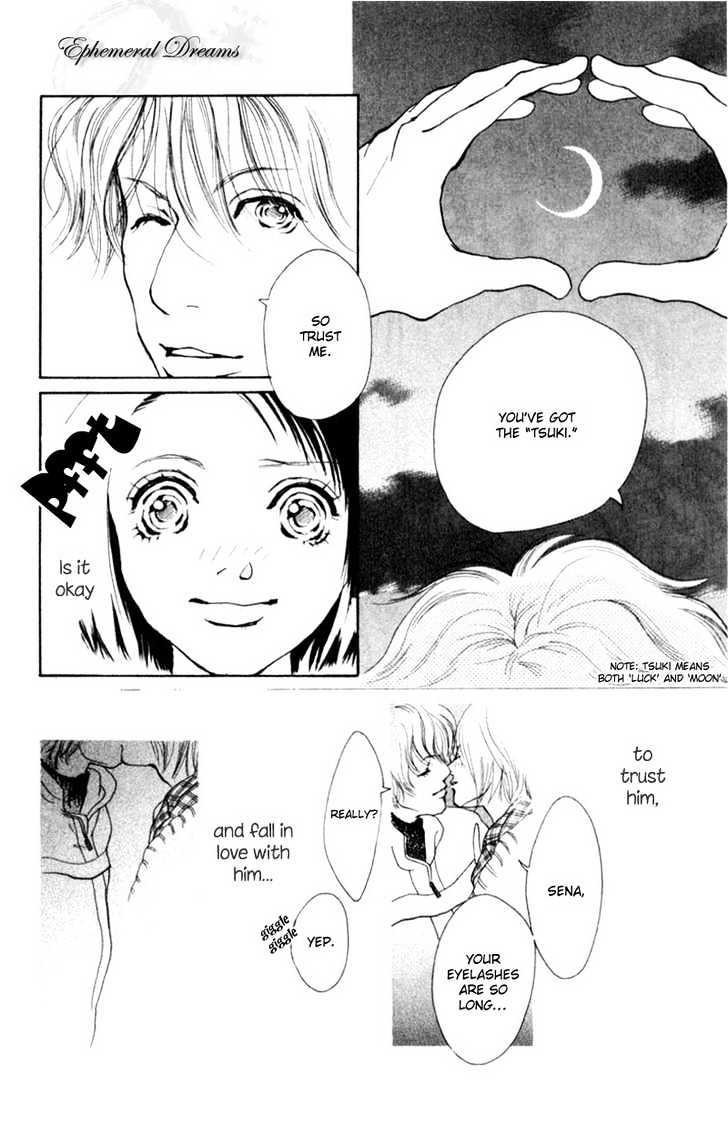 Oya Niwa Naisho no Koimonogatari Chapter 6 page 22 - Chapter 6 : Story of a Long, Long Night