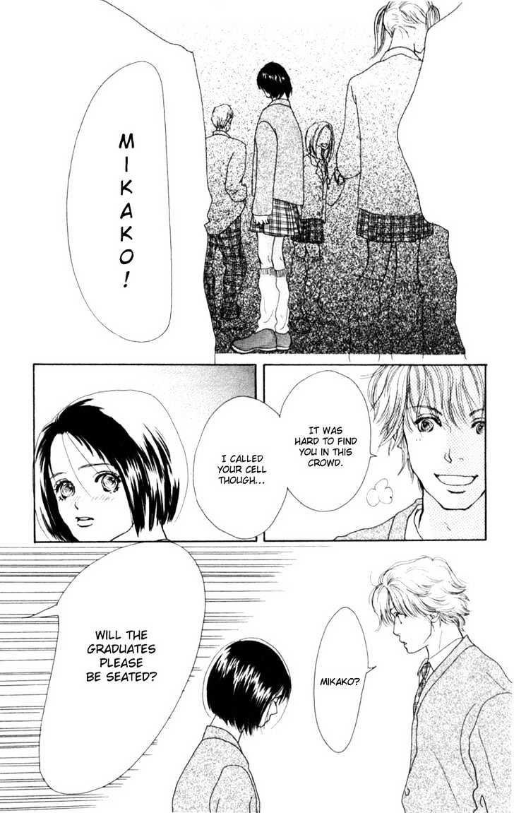 Oya Niwa Naisho no Koimonogatari Chapter 6 page 25 - Chapter 6 : Story of a Long, Long Night
