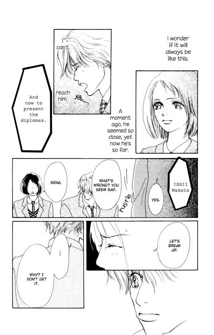 Oya Niwa Naisho no Koimonogatari Chapter 6 page 26 - Chapter 6 : Story of a Long, Long Night