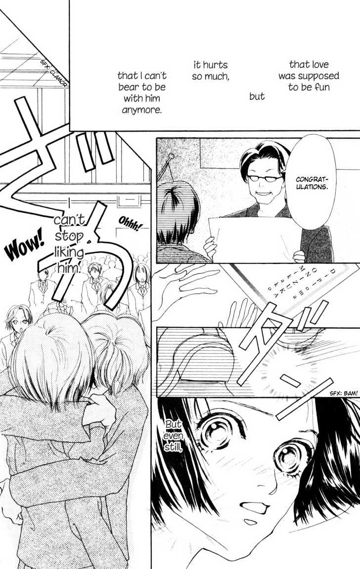 Oya Niwa Naisho no Koimonogatari Chapter 6 page 28 - Chapter 6 : Story of a Long, Long Night