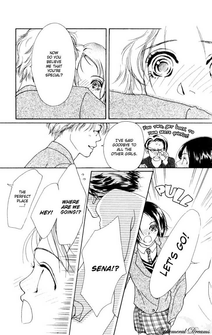 Oya Niwa Naisho no Koimonogatari Chapter 6 page 29 - Chapter 6 : Story of a Long, Long Night