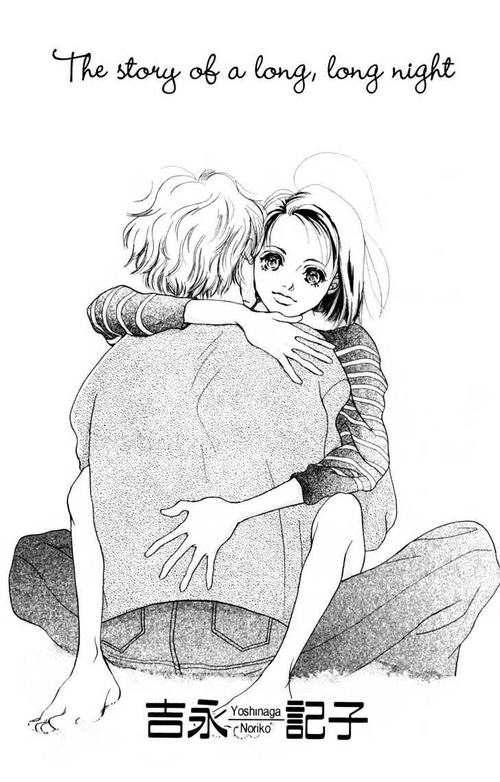 Oya Niwa Naisho no Koimonogatari Chapter 6 page 3 - Chapter 6 : Story of a Long, Long Night