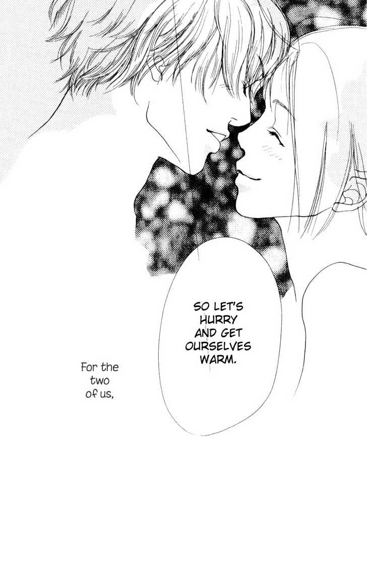 Oya Niwa Naisho no Koimonogatari Chapter 6 page 32 - Chapter 6 : Story of a Long, Long Night
