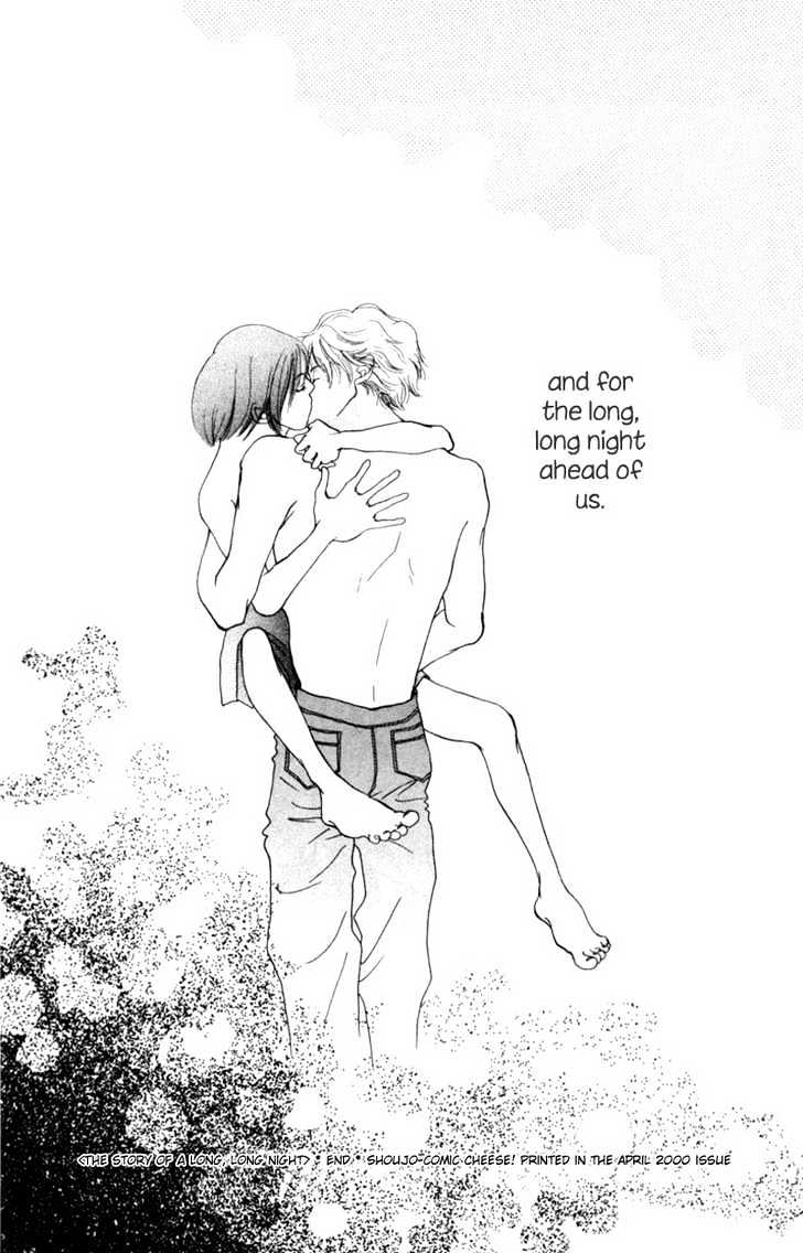 Oya Niwa Naisho no Koimonogatari Chapter 6 page 33 - Chapter 6 : Story of a Long, Long Night