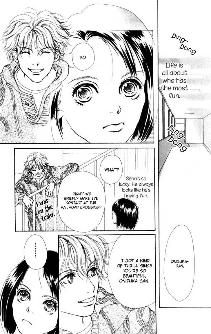Oya Niwa Naisho no Koimonogatari Chapter 6 page 5 - Chapter 6 : Story of a Long, Long Night