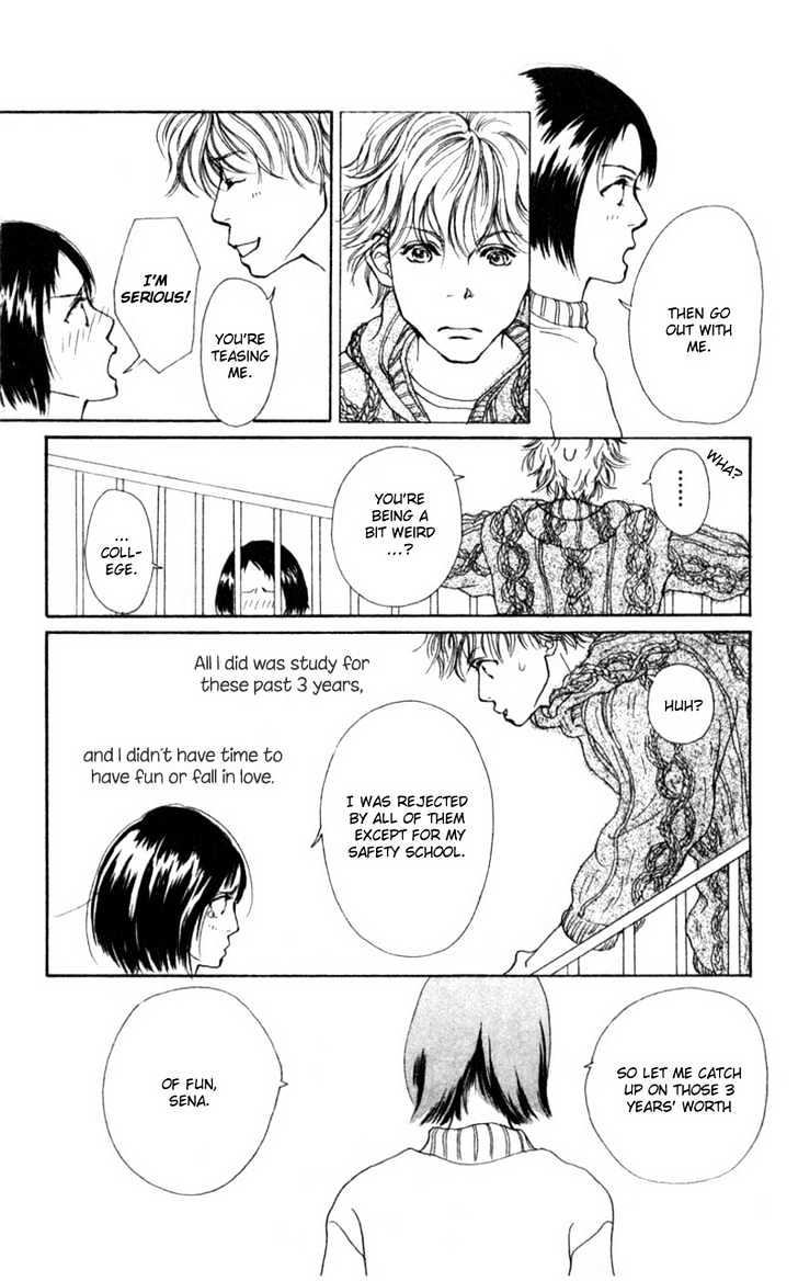 Oya Niwa Naisho no Koimonogatari Chapter 6 page 6 - Chapter 6 : Story of a Long, Long Night