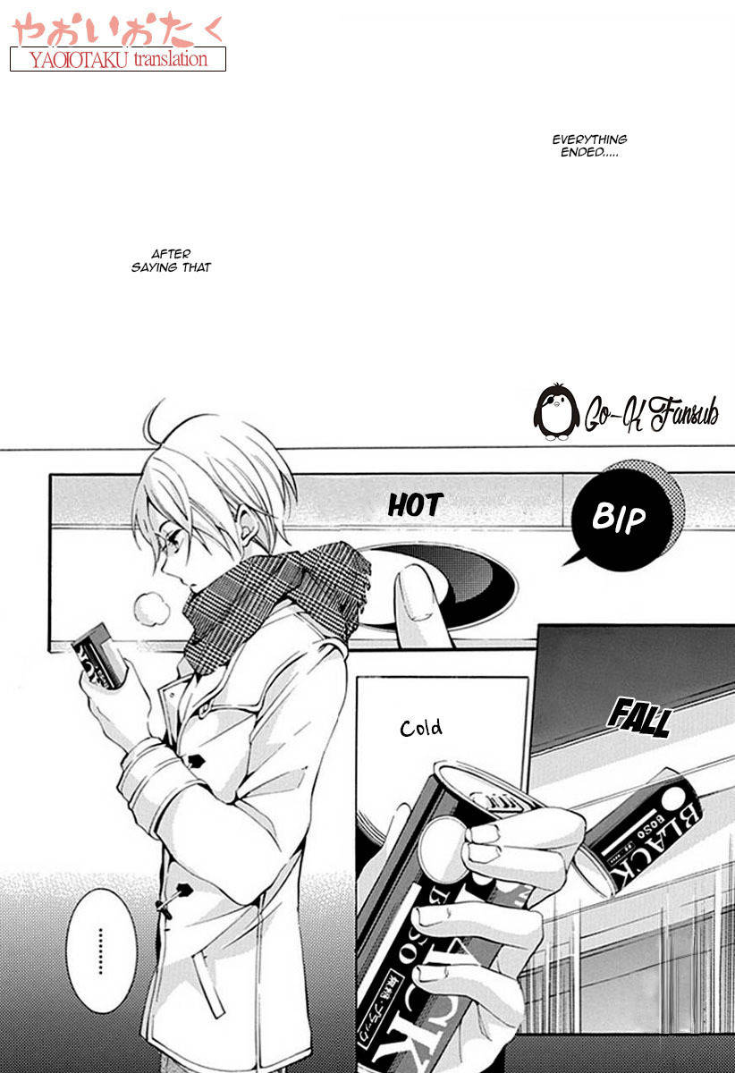 Oya no Kao ga Mite Mitai Chapter 1 page 10 - Chapter 1