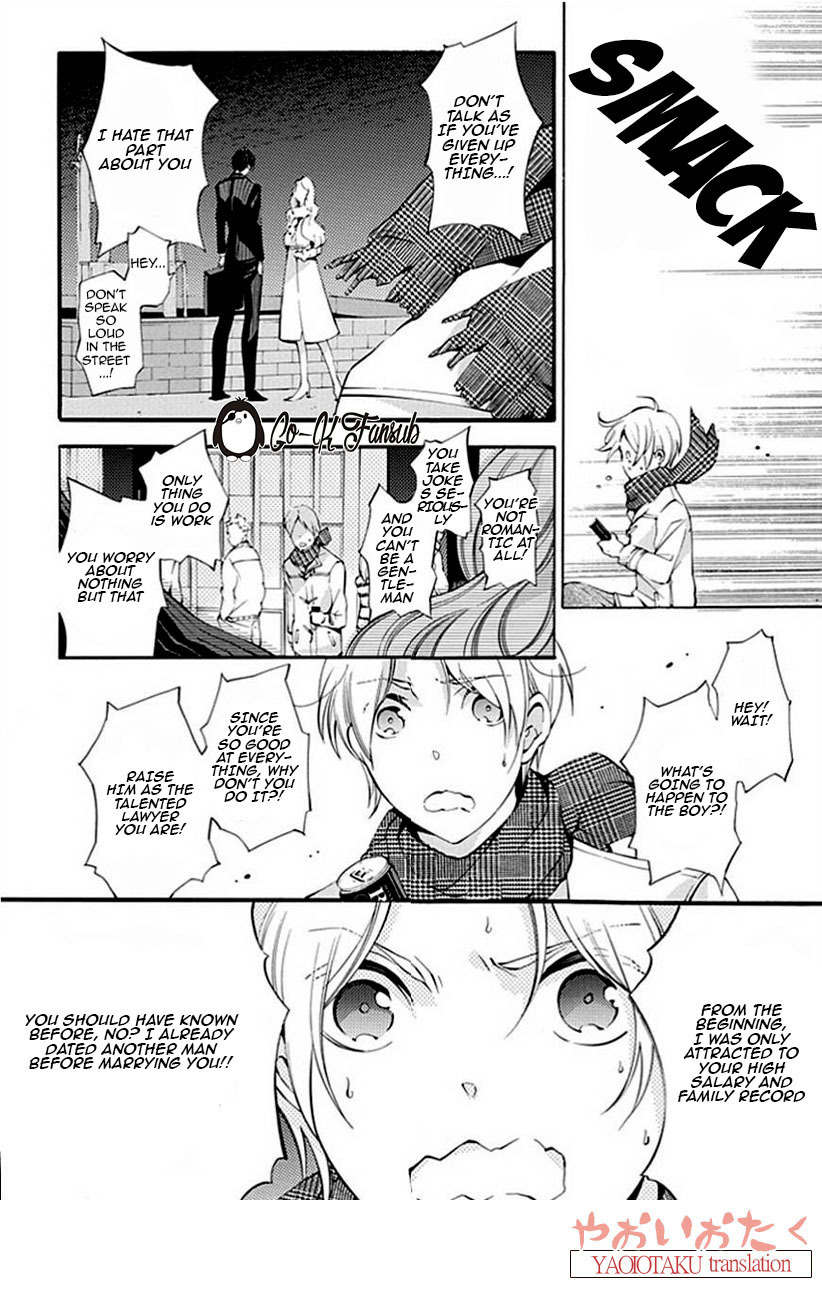 Oya no Kao ga Mite Mitai Chapter 1 page 12 - Chapter 1