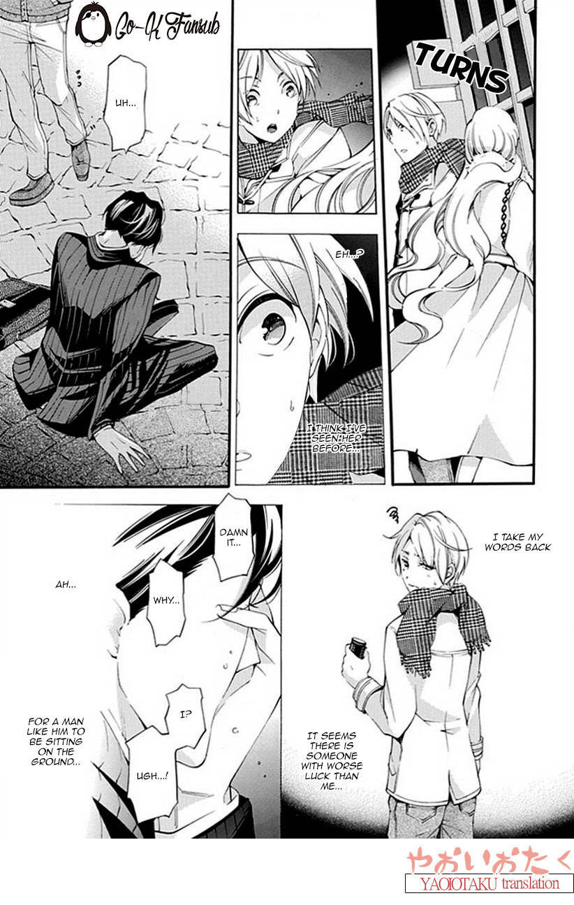 Oya no Kao ga Mite Mitai Chapter 1 page 13 - Chapter 1