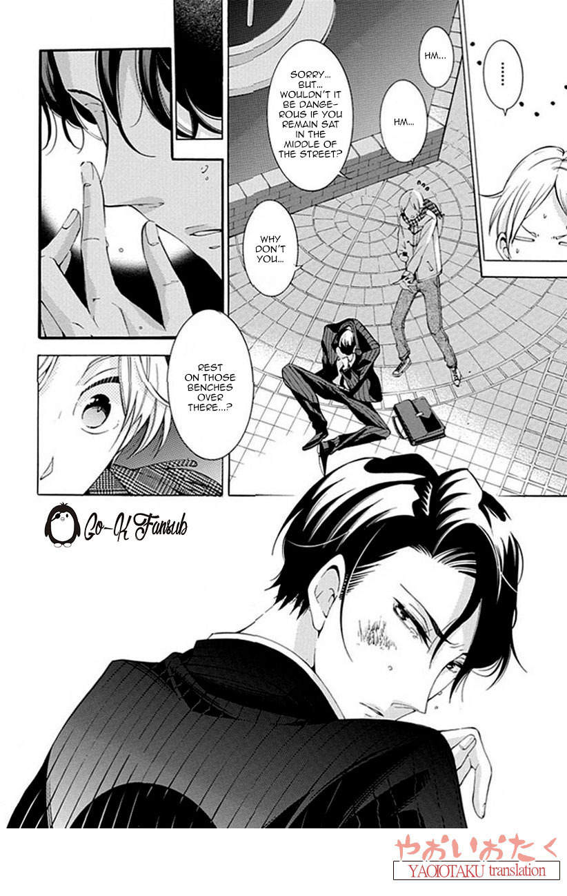 Oya no Kao ga Mite Mitai Chapter 1 page 14 - Chapter 1
