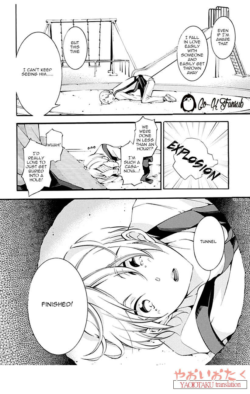 Oya no Kao ga Mite Mitai Chapter 1 page 18 - Chapter 1