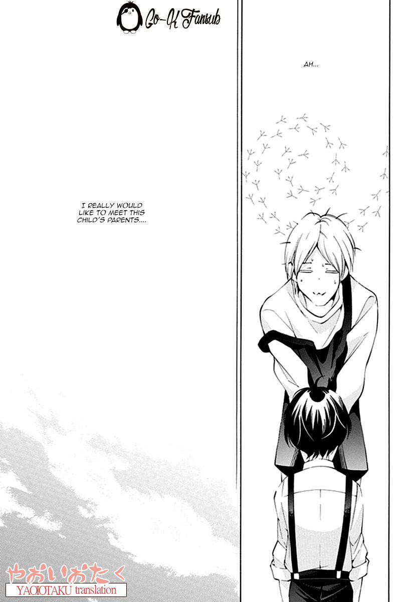 Oya no Kao ga Mite Mitai Chapter 1 page 25 - Chapter 1