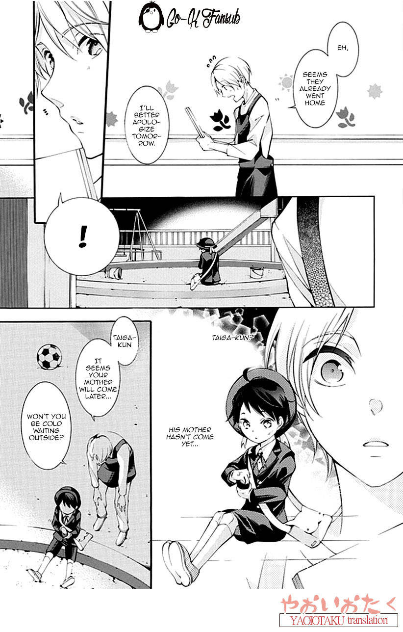 Oya no Kao ga Mite Mitai Chapter 1 page 27 - Chapter 1