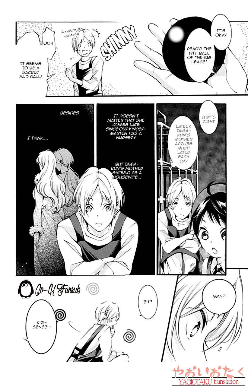 Oya no Kao ga Mite Mitai Chapter 1 page 28 - Chapter 1
