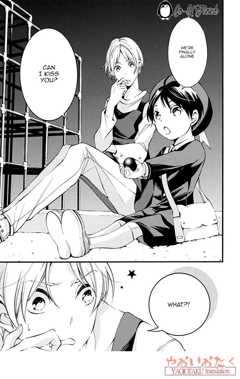 Oya no Kao ga Mite Mitai Chapter 1 page 29 - Chapter 1