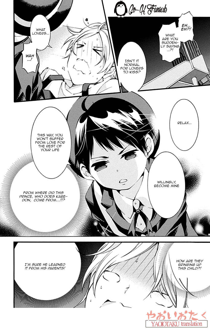 Oya no Kao ga Mite Mitai Chapter 1 page 30 - Chapter 1