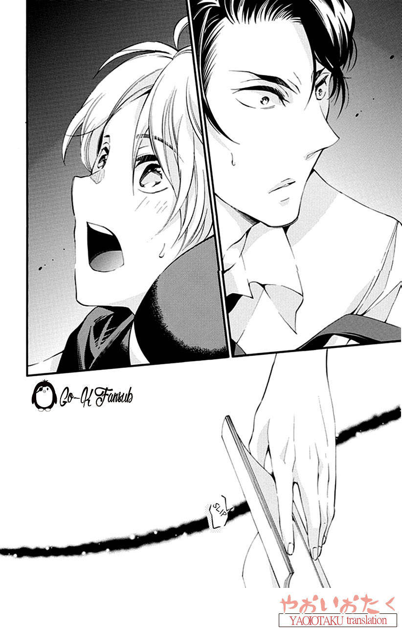 Oya no Kao ga Mite Mitai Chapter 1 page 33 - Chapter 1