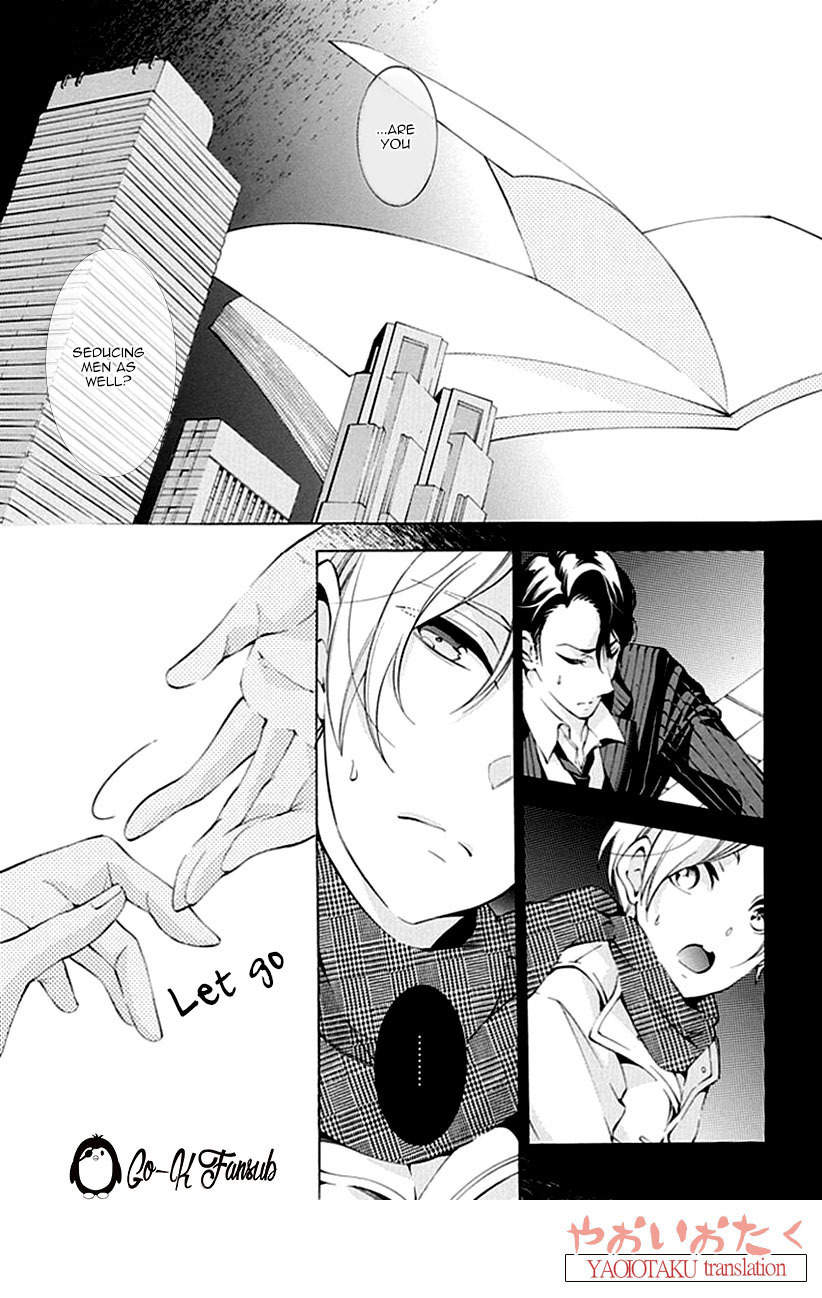 Oya no Kao ga Mite Mitai Chapter 1 page 34 - Chapter 1