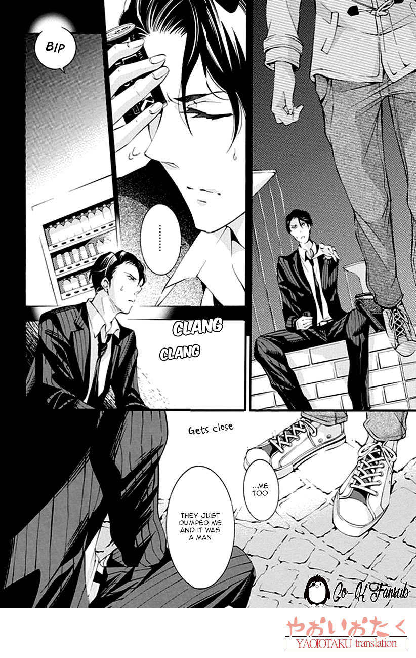 Oya no Kao ga Mite Mitai Chapter 1 page 35 - Chapter 1