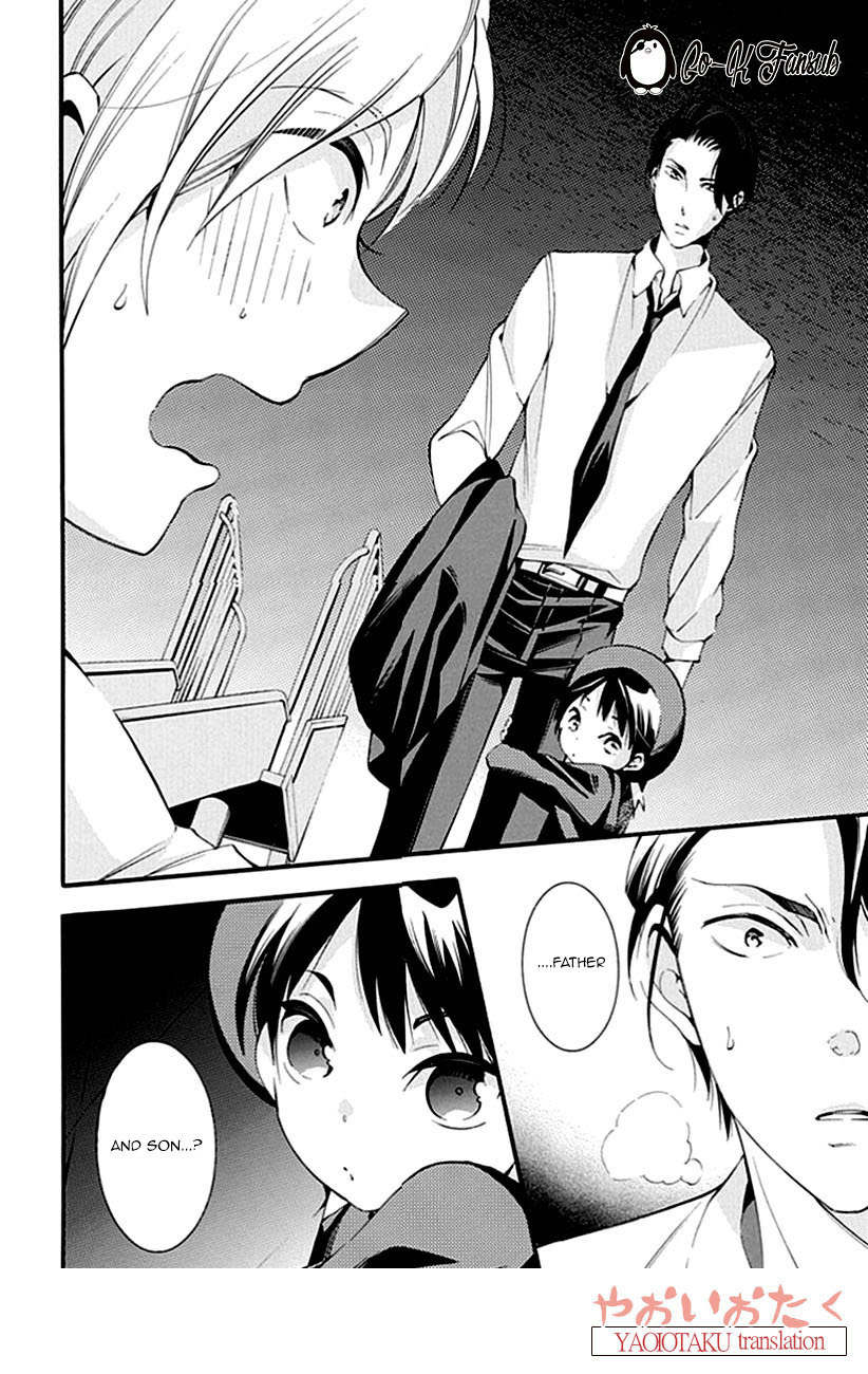 Oya no Kao ga Mite Mitai Chapter 1 page 37 - Chapter 1