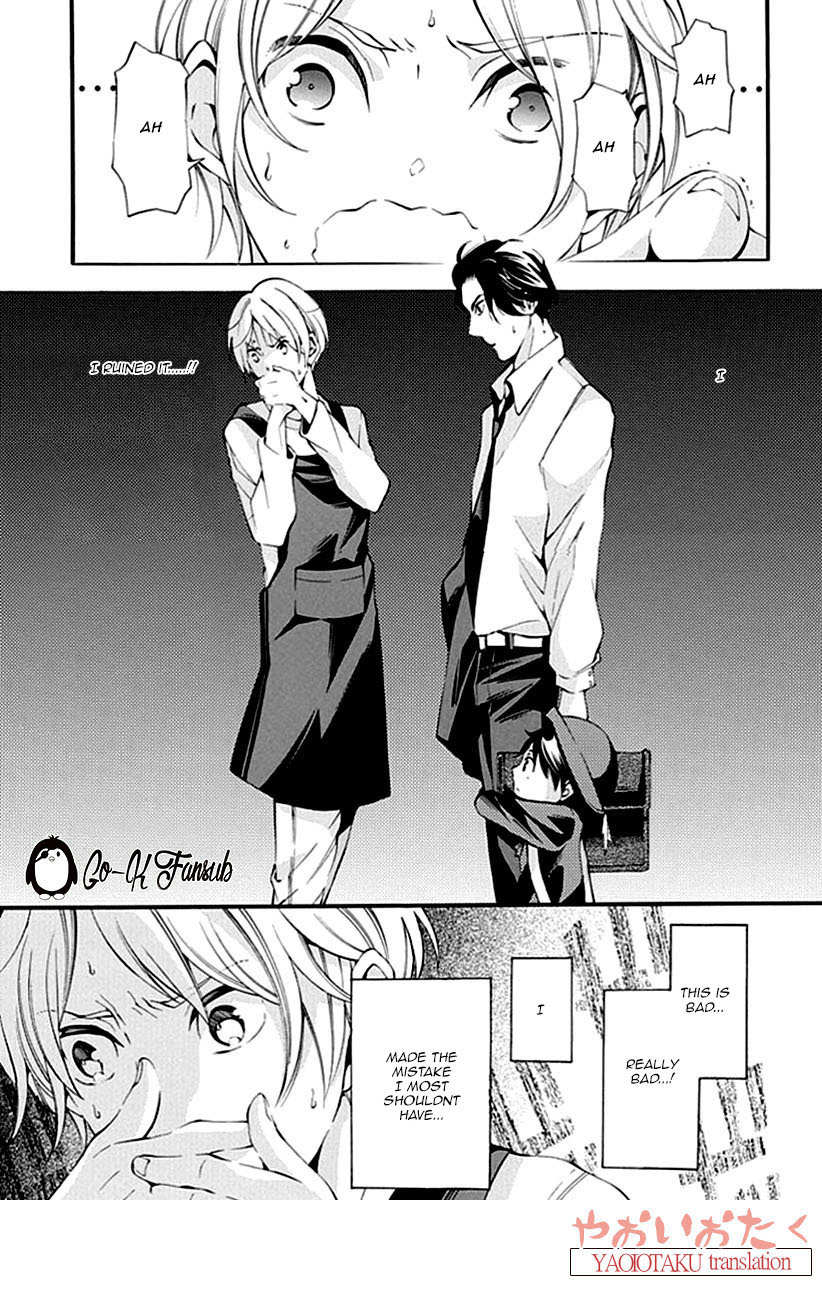Oya no Kao ga Mite Mitai Chapter 1 page 38 - Chapter 1