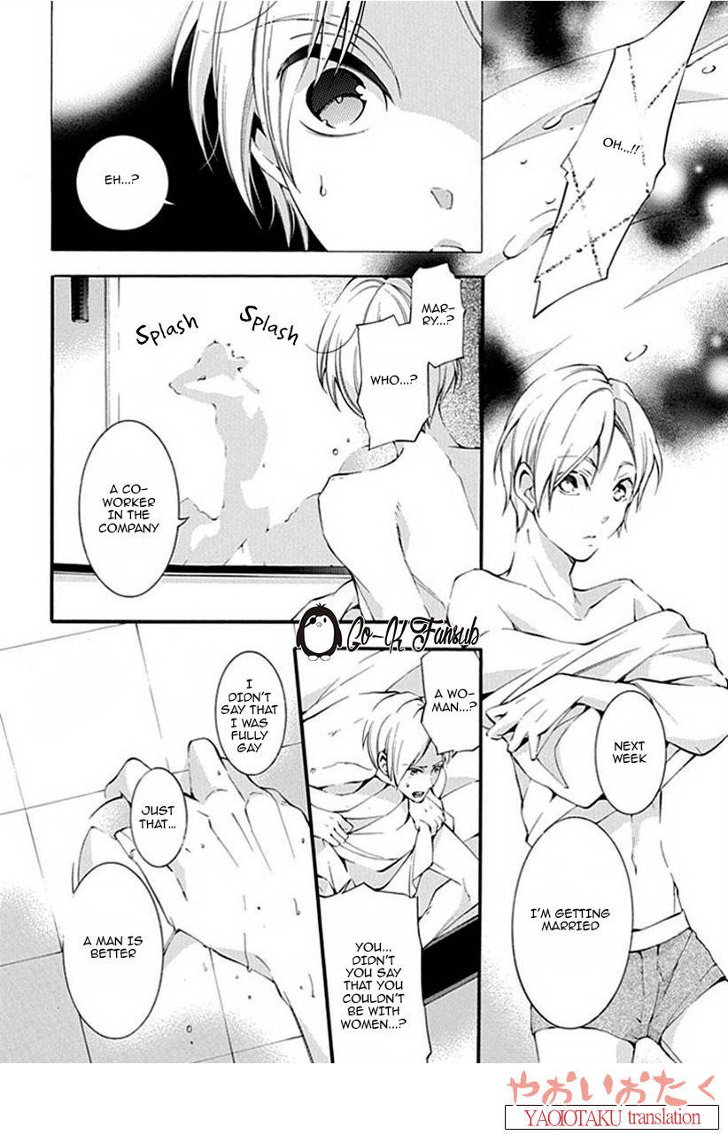 Oya no Kao ga Mite Mitai Chapter 1 page 8 - Chapter 1