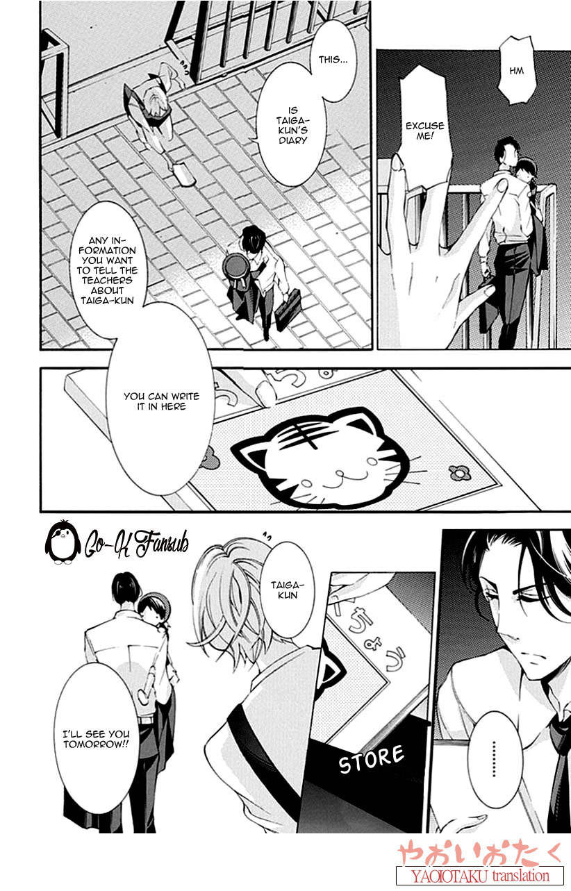 Oya no Kao ga Mite Mitai Chapter 2 page 10 - Chapter 2