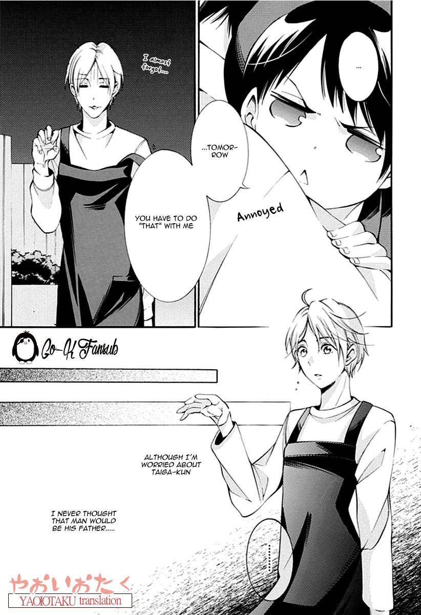 Oya no Kao ga Mite Mitai Chapter 2 page 11 - Chapter 2