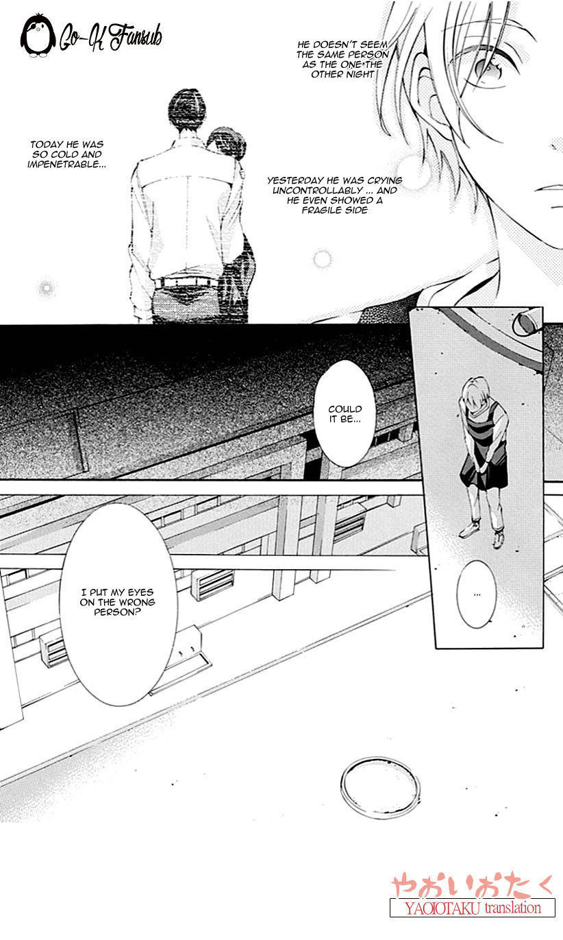 Oya no Kao ga Mite Mitai Chapter 2 page 12 - Chapter 2