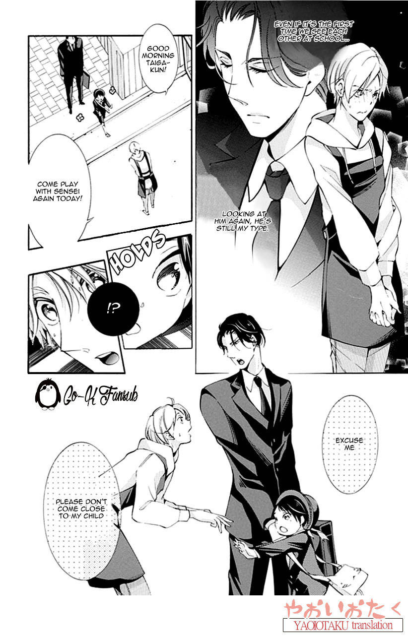 Oya no Kao ga Mite Mitai Chapter 2 page 14 - Chapter 2