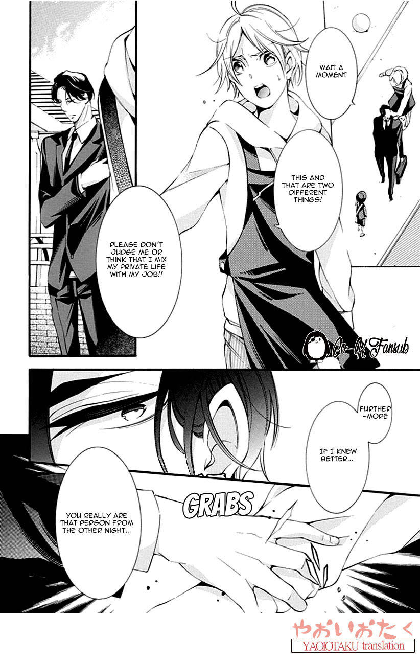 Oya no Kao ga Mite Mitai Chapter 2 page 16 - Chapter 2