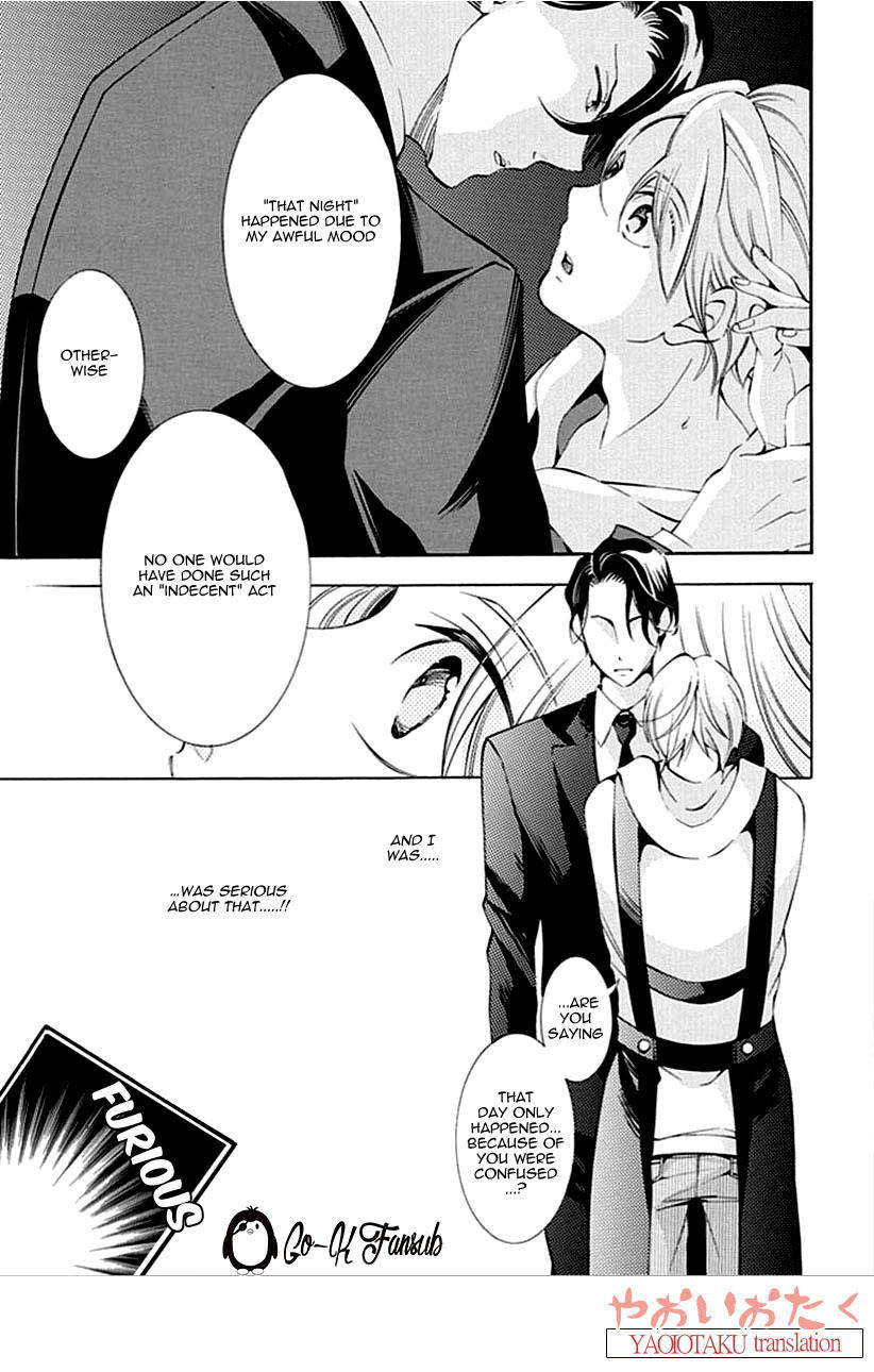 Oya no Kao ga Mite Mitai Chapter 2 page 17 - Chapter 2
