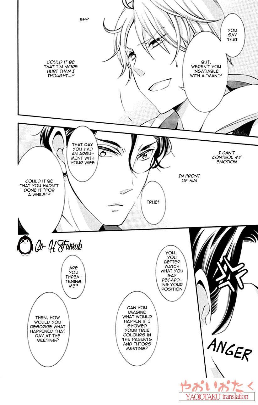 Oya no Kao ga Mite Mitai Chapter 2 page 18 - Chapter 2