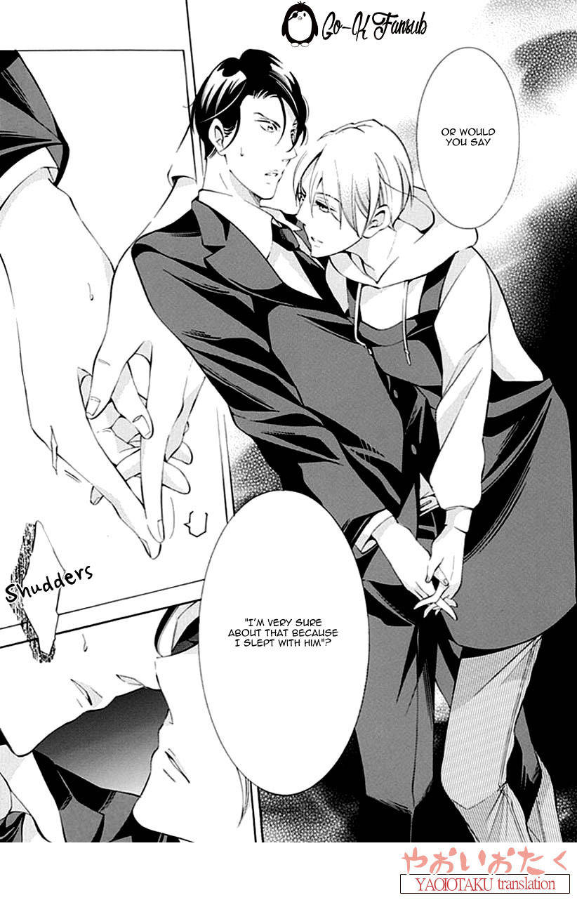 Oya no Kao ga Mite Mitai Chapter 2 page 19 - Chapter 2