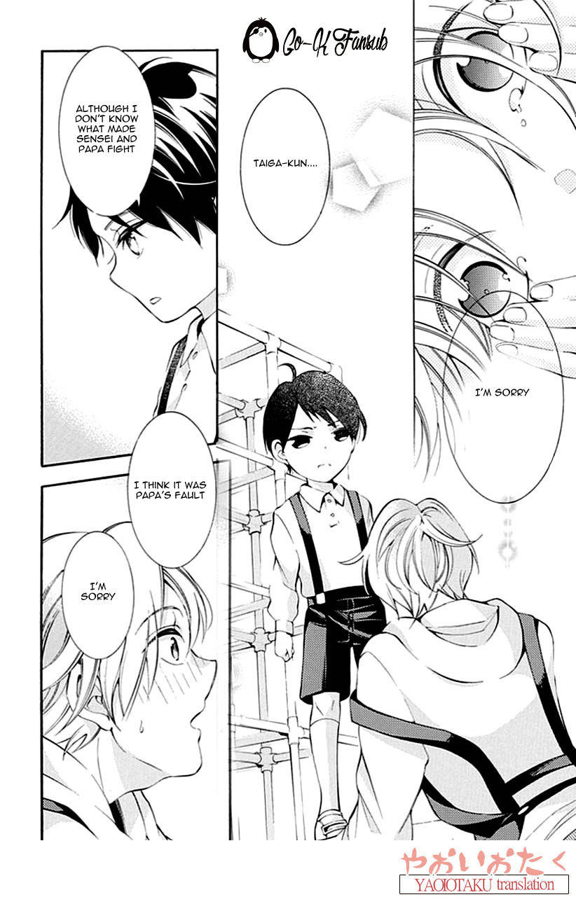 Oya no Kao ga Mite Mitai Chapter 2 page 22 - Chapter 2