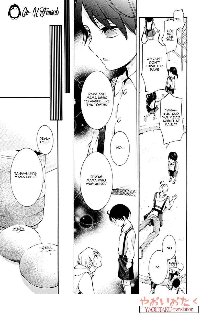 Oya no Kao ga Mite Mitai Chapter 2 page 23 - Chapter 2