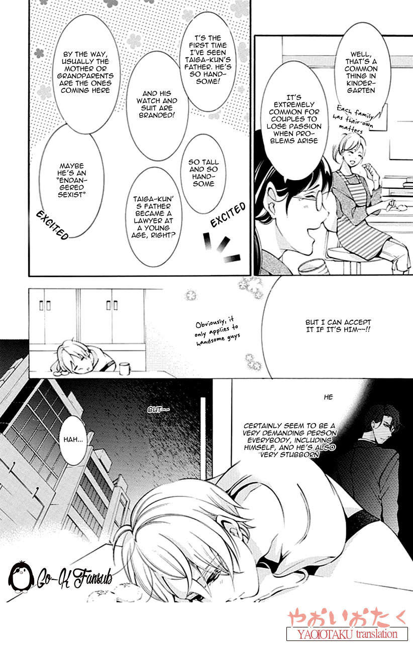 Oya no Kao ga Mite Mitai Chapter 2 page 24 - Chapter 2